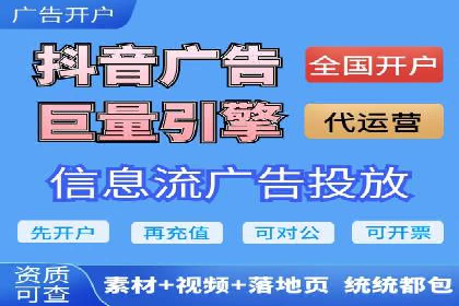 某公司SEM优化成功案例：从零到一的流量增长