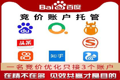知乎信息流广告优化：从案例看效果
